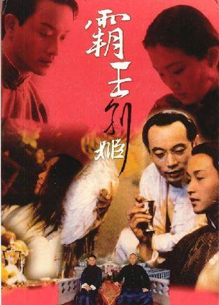 邮政储蓄银行流水电子版PDF买个多少钱